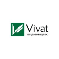 Видавництво бестселерів Vivat logo, Видавництво бестселерів Vivat contact details