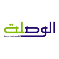 Alwasleh logo, Alwasleh contact details