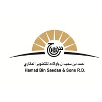 شركة حمد بن محمد بن سعيدان للتطوير العقاري logo, شركة حمد بن محمد بن سعيدان للتطوير العقاري contact details