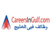 CareersInGulf - UAE Dubai - Middle East Gulf Best Free Job Site and Recruiting Services logo, CareersInGulf - UAE Dubai - Middle East Gulf Best Free Job Site and Recruiting Services contact details