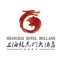 Shanghai Hotel Holland logo, Shanghai Hotel Holland contact details