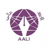 Association for Advocacy and Legal Initiatives (AALI) logo, Association for Advocacy and Legal Initiatives (AALI) contact details