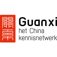 China Netwerk Guanxi logo, China Netwerk Guanxi contact details