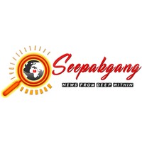 SEEPAKGANG LOCAL NEWSPAPER logo, SEEPAKGANG LOCAL NEWSPAPER contact details