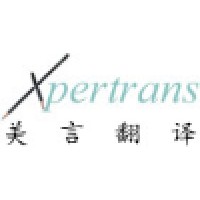 Xpertrans Languages Services Co., LTD. logo, Xpertrans Languages Services Co., LTD. contact details