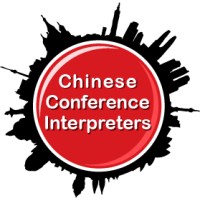 Chinese Conference Interpreters (Pty) Ltd logo, Chinese Conference Interpreters (Pty) Ltd contact details