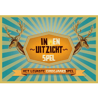 Kerstpakket In- en Uitzichtspel, het leukste eindejaarsspel logo, Kerstpakket In- en Uitzichtspel, het leukste eindejaarsspel contact details