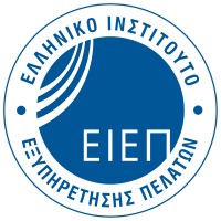 HELLENIC INSTITUTE OF CUSTOMER SERVICE (EIEP) - Hellenic Institute of Customer Service logo, HELLENIC INSTITUTE OF CUSTOMER SERVICE (EIEP) - Hellenic Institute of Customer Service contact details