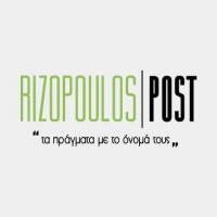 Rizopoulos Post logo, Rizopoulos Post contact details