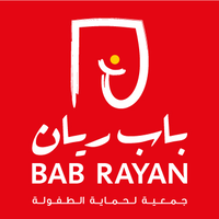 Association Bab Rayan logo, Association Bab Rayan contact details