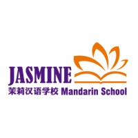 Jasmine Mandarin logo, Jasmine Mandarin contact details