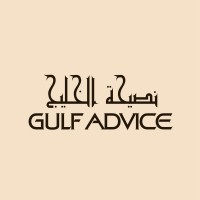 Gulf Advice logo, Gulf Advice contact details