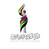 Kuwaiti Sudanese Holding Company logo, Kuwaiti Sudanese Holding Company contact details