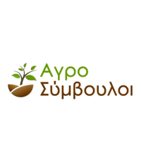 ΑγροΣύμβουλοι logo, ΑγροΣύμβουλοι contact details