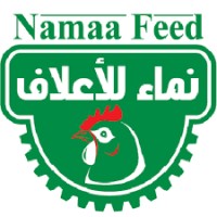 Namaa feed logo, Namaa feed contact details