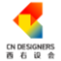 CN DESIGNERS 西右设会 logo, CN DESIGNERS 西右设会 contact details