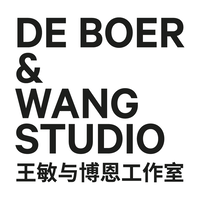 De Boer Wang Studio logo, De Boer Wang Studio contact details