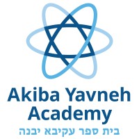 Akiba Yavneh Academy logo, Akiba Yavneh Academy contact details