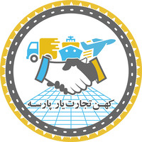 Kohan Tejaratyar Parseh logo, Kohan Tejaratyar Parseh contact details