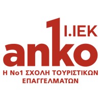 ΙΕΚ Anko Tourism Academy logo, ΙΕΚ Anko Tourism Academy contact details