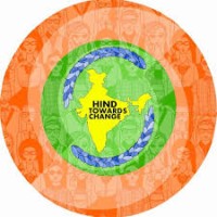 HIND TOWARDS CHANGE logo, HIND TOWARDS CHANGE contact details