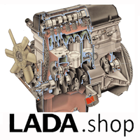 Lada shop logo, Lada shop contact details