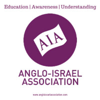 Anglo-Israel Association logo, Anglo-Israel Association contact details