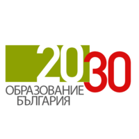 Образование България 2030 / Education Bulgaria 2030 logo, Образование България 2030 / Education Bulgaria 2030 contact details