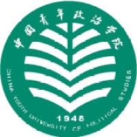 China Youth University of Political Studies logo, China Youth University of Political Studies contact details