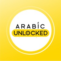 Arabic Unlocked logo, Arabic Unlocked contact details