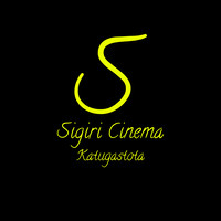 Sigiri Cinema logo, Sigiri Cinema contact details