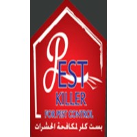 THE PESTKILLER logo, THE PESTKILLER contact details