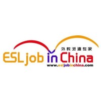 ESL JOB IN CHINA logo, ESL JOB IN CHINA contact details