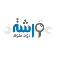 ورشة دوت كوم logo, ورشة دوت كوم contact details