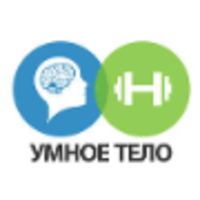 Умное Тело logo, Умное Тело contact details