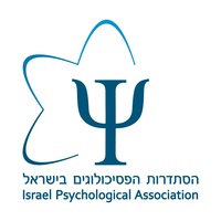 Israel Psychological Association logo, Israel Psychological Association contact details