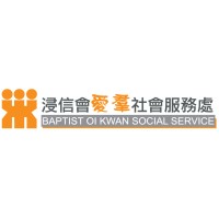 Baptist Oi Kwan Social Service logo, Baptist Oi Kwan Social Service contact details