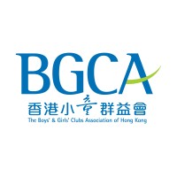 The Boys and Girls Clubs Association of Hong Kong logo, The Boys and Girls Clubs Association of Hong Kong contact details