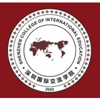 Shenzhen College of International Education logo, Shenzhen College of International Education contact details