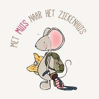 Met Muis naar het Ziekenhuis logo, Met Muis naar het Ziekenhuis contact details