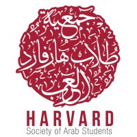 Harvard Society of Arab Students logo, Harvard Society of Arab Students contact details