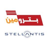 Petromin Stellantis Saudi logo, Petromin Stellantis Saudi contact details