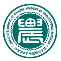 Chinese Academy of Agricultural Sciences logo, Chinese Academy of Agricultural Sciences contact details