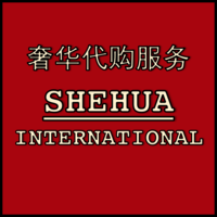 Shehua International logo, Shehua International contact details