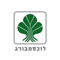 לוכסמבורג תעשיות - Luxembourg Industries logo, לוכסמבורג תעשיות - Luxembourg Industries contact details