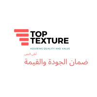 Top Texture (PTY) LTD logo, Top Texture (PTY) LTD contact details