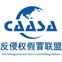 CAASA logo, CAASA contact details