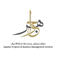 Jawaher Projects & Business Management Services logo, Jawaher Projects & Business Management Services contact details