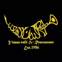 Yemen Cafe & Restaurant logo, Yemen Cafe & Restaurant contact details