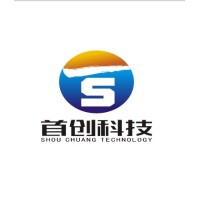 Sichuan Nanchong Shouchuang Technology Development Co., Ltd. logo, Sichuan Nanchong Shouchuang Technology Development Co., Ltd. contact details